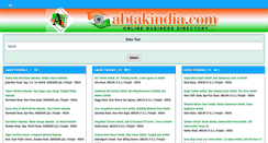 Desktop Screenshot of indiaabtak.com