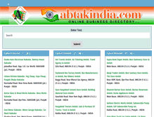 Tablet Screenshot of indiaabtak.com